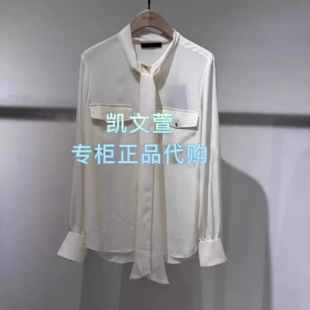 衬衫 专柜正品 1699现货上新2025冬款 MBE4TOP013