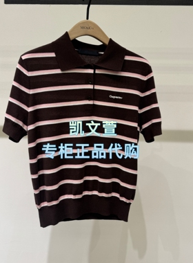 MBF2SWT052-1199现货上新专柜正品2026年夏款针织衫