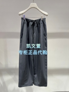 休闲裤 2K1QB18 1专柜正品 1699现货上新2026春款