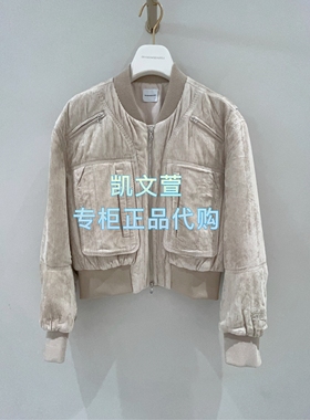 1J4H201-4990现货当天发2025冬款2-1专柜正品外套