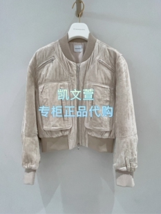 1专柜正品 外套 4990现货当天发2025冬款 1J4H201