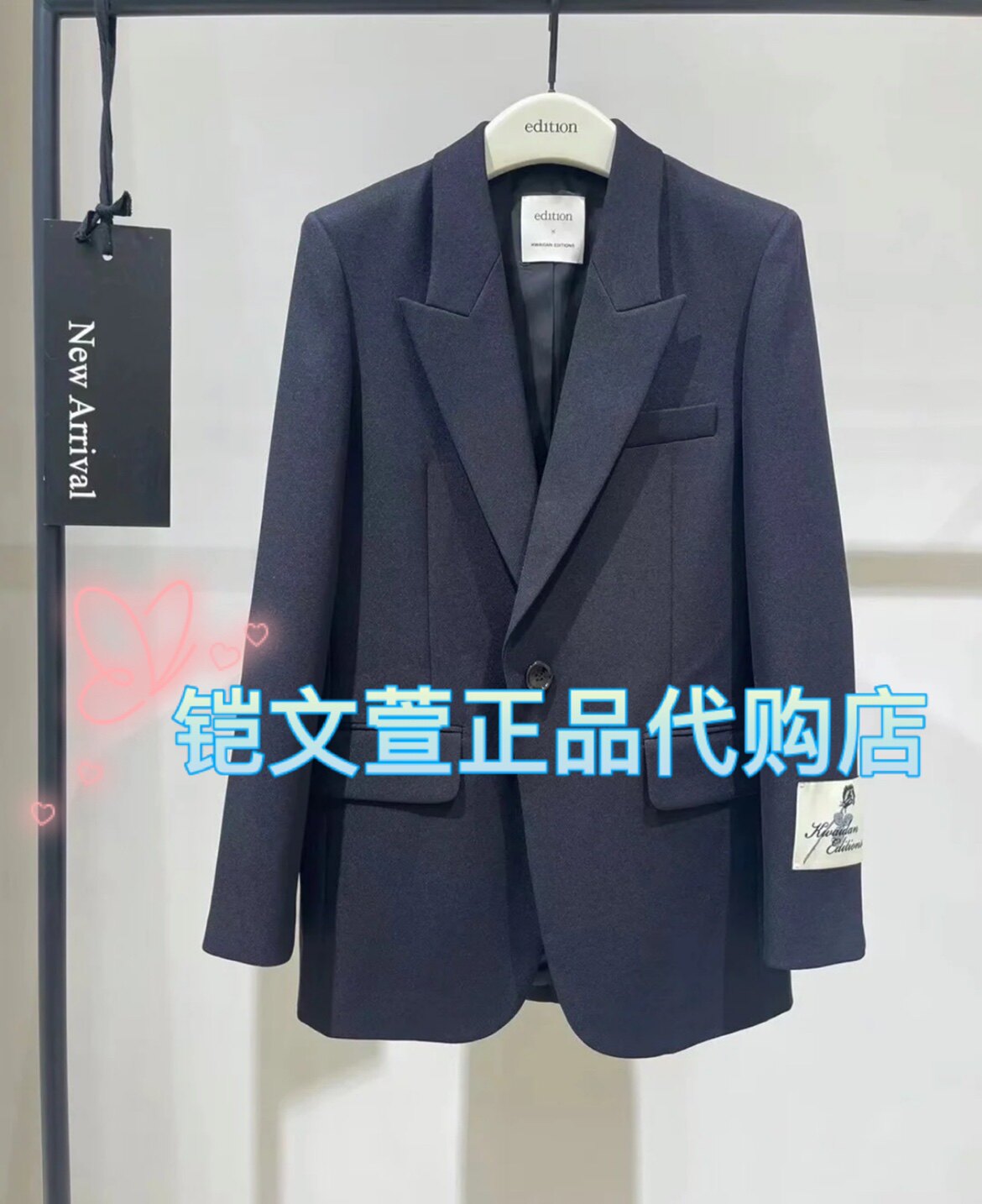 EBC3BLA007-4999现货上新2023秋款专柜正品西装外套