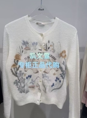 3K1YE48-1595上新专柜正品2026年春装新款2-2毛衣针织衫