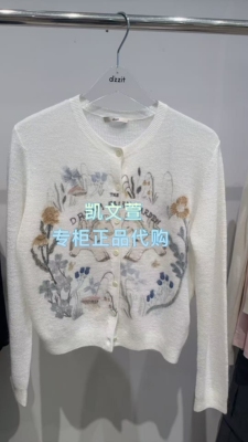 3K1YE48-1595上新专柜正品2026年春装新款2-2毛衣针织衫