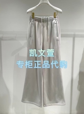1J4Q410-2690现货当天发2025冬款1-1专柜正品休闲裤