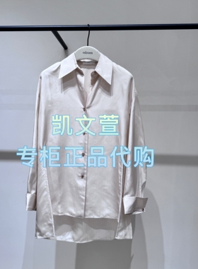 EBE3SHT009-3399现货上新2025秋季专柜正品衬衫