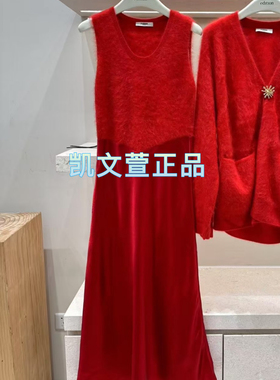 EBD4DRS009-3399现货上新2024冬款专柜正品连衣裙