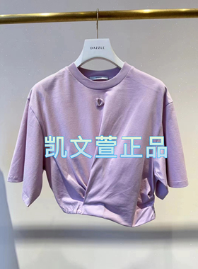 2I2B313-999现货上新2024夏款1-1专柜正品短袖T恤