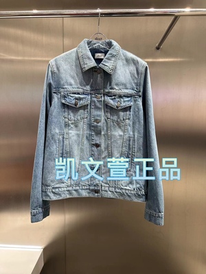 2024春款2-2专柜正品牛仔外套