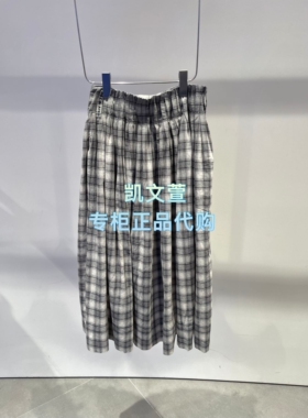2K2SB39-1699现货上新2026夏款2-1专柜正品半身裙