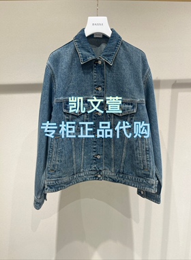 2J1RD12-2899现货上新2025年春款2-1专柜正品牛仔外套