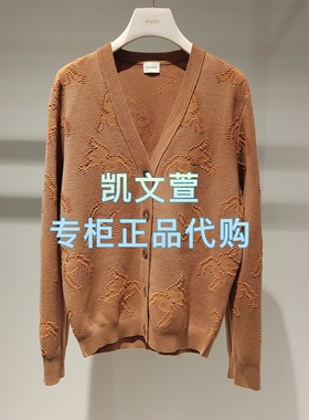 2J3E522-2599现货上新2025秋款3-1专柜正品针织衫