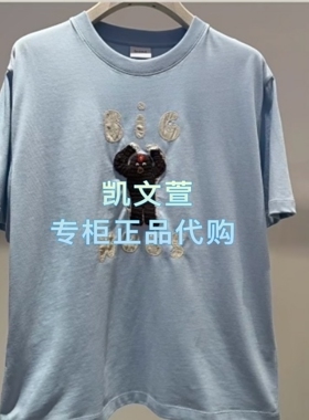 2K2BA28-999现货上新2026夏款1-2专柜正品短袖T恤