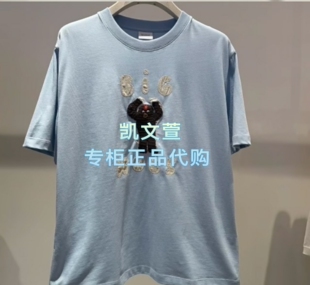 2专柜正品 2K2BA28 999现货上新2026夏款 T恤 短袖