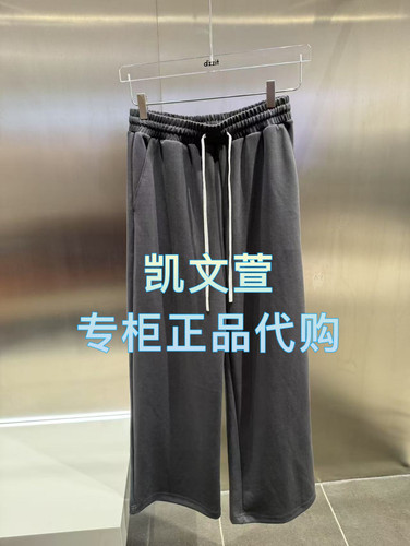 3J2Q403-895现货上新2025年春款3-2专柜正品休闲裤