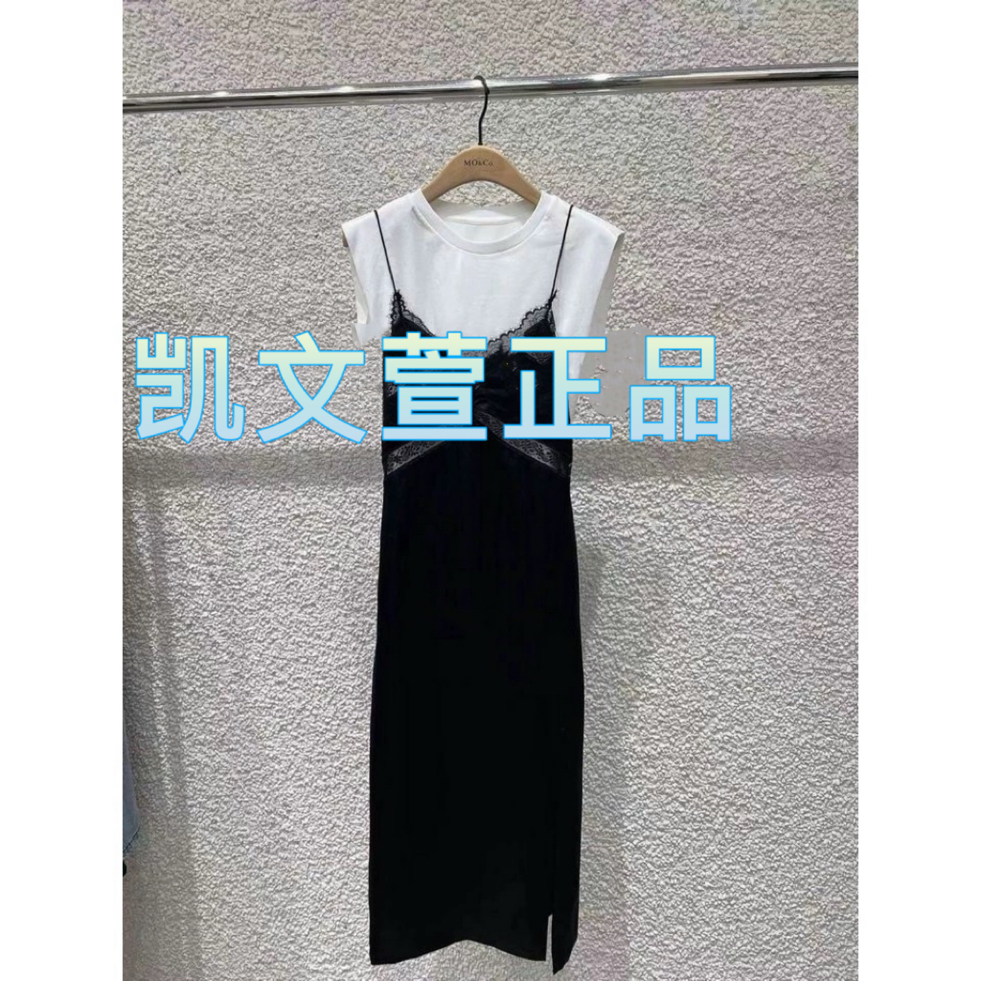 2024夏款专柜正品连衣裙