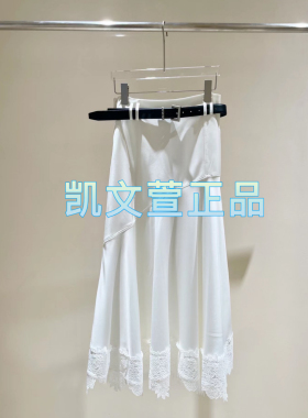 AM71506752-1690现货上新2024秋款专柜正品半身裙