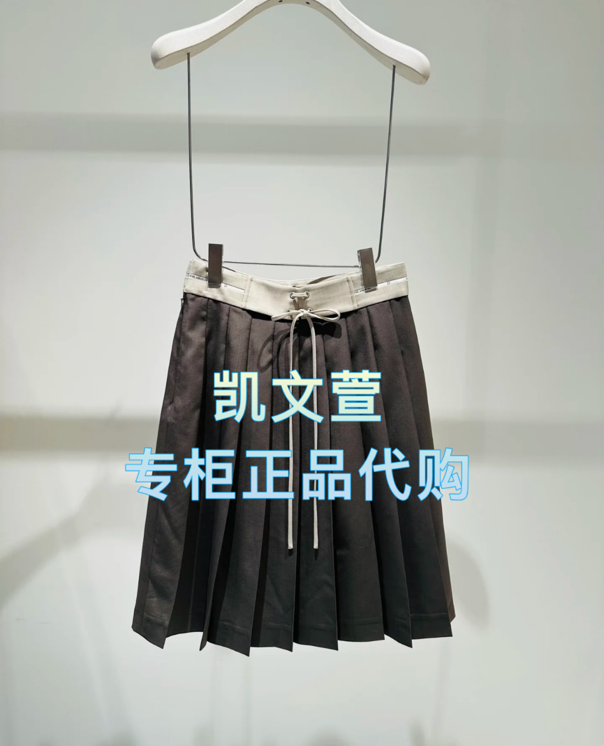 2J2S312-1499现货上新2025年夏款2-2专柜正品半身裙