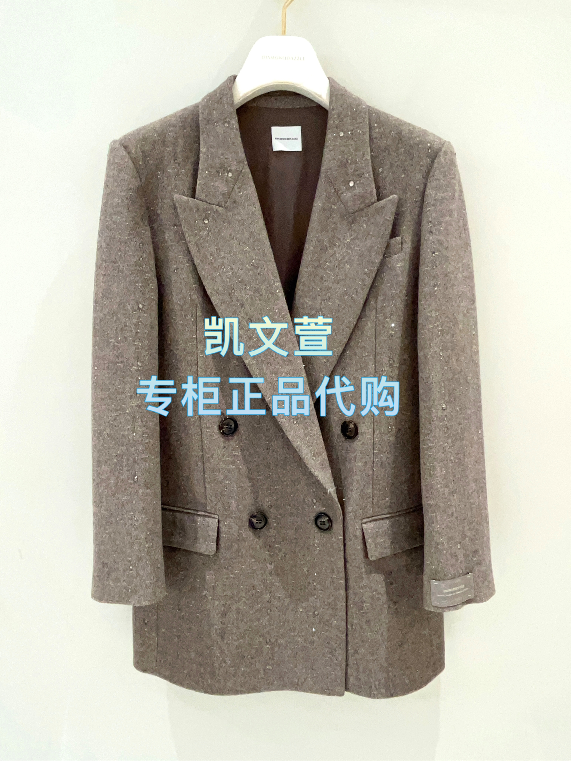 1J4F503-6590现货当天发2025冬款2-1专柜正品西装外套