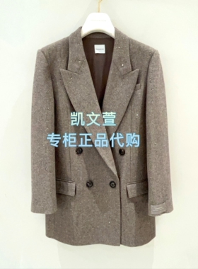 1J4F503-6590现货当天发2025冬款2-1专柜正品西装外套