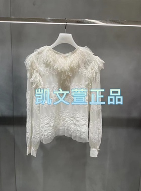 1I1D520-5290现货当天发2024春款专柜正品1-2衬衫