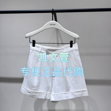 EBE2SOT013-1299现货上新2025夏款专柜正品短裤休闲裤