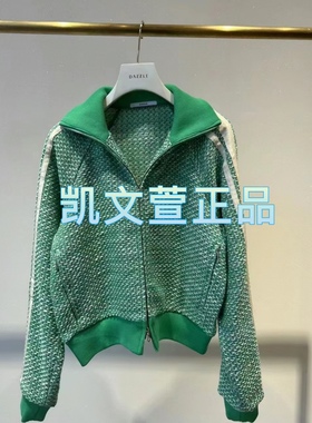 2I1F432-2699现货上新2024春款2-2专柜正品外套