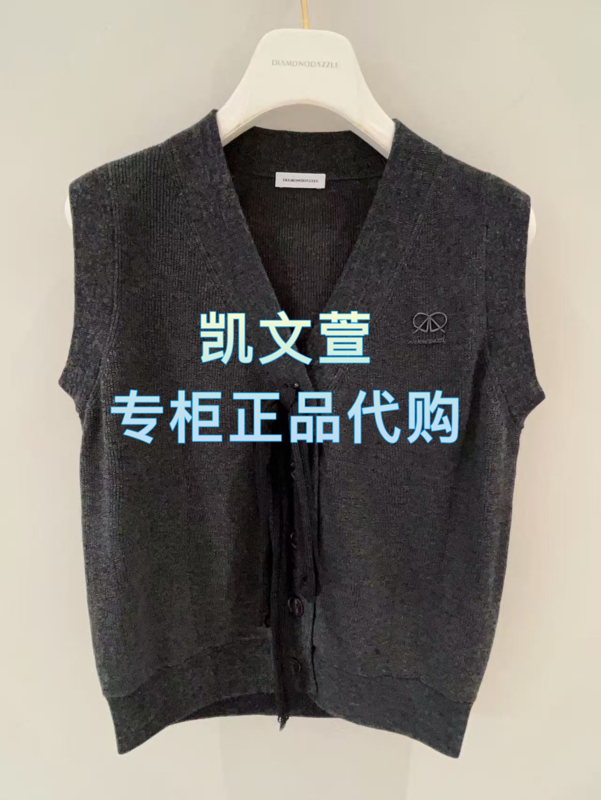 1J3E521-2590现货当天发2025秋款2-1专柜正品针织衫