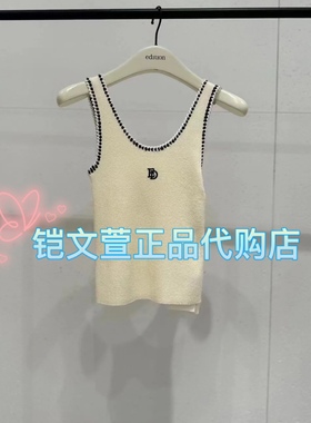 EBC3VET008-1299现货上新2023秋款专柜正品背心吊带