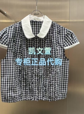 3K2CB13-935现货上新2026夏款2-1专柜正品衬衫