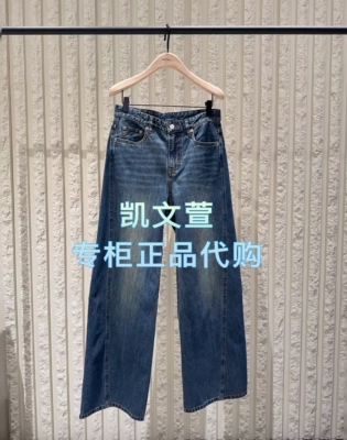 MBE3JENT02-1299现货上新2025秋款专柜正品牛仔裤