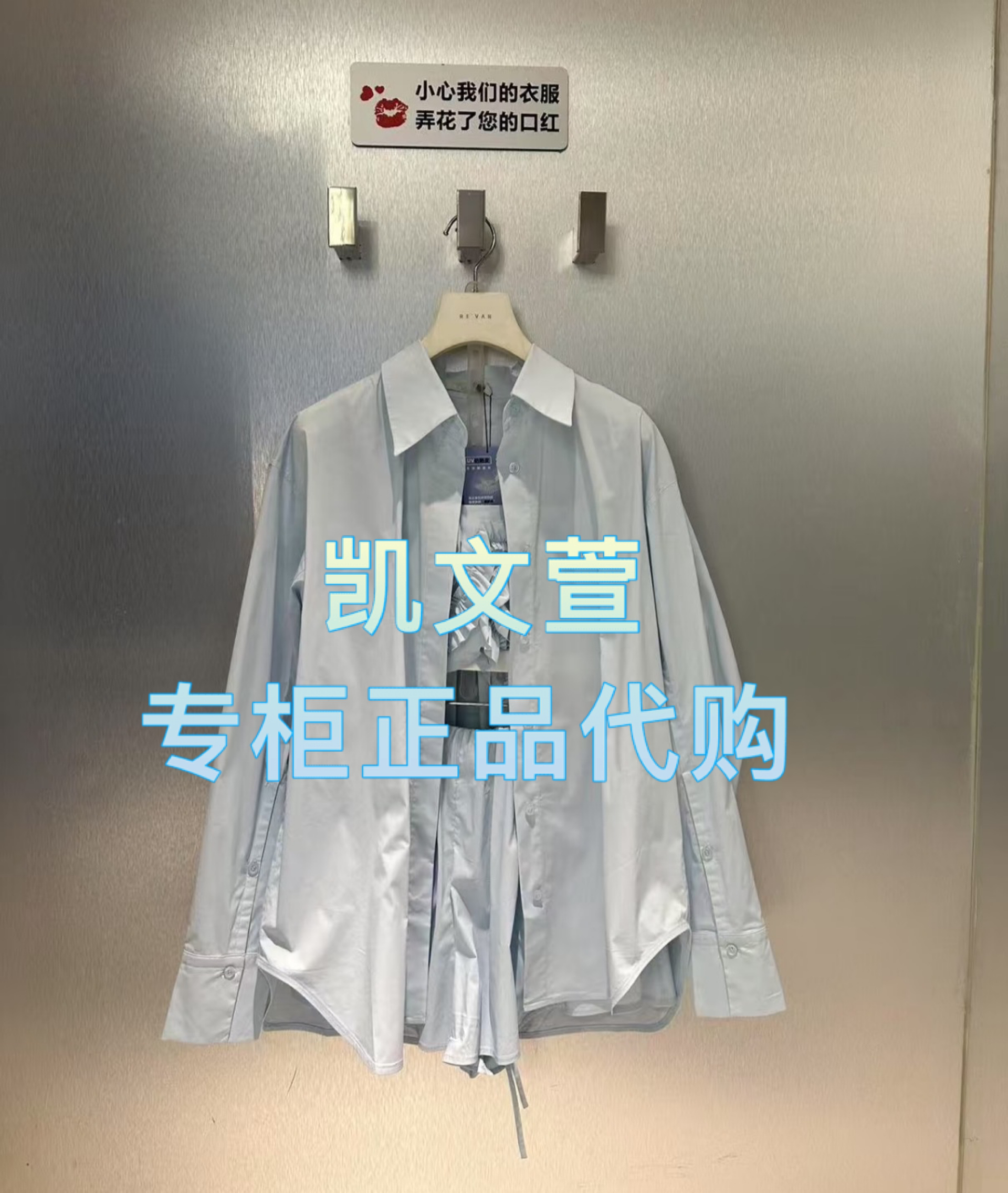 RL32403252-2099现货上新2025夏款专柜正品套装