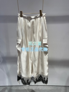 半身裙 1波专柜正品 1K2SB59 3590现货上新2026夏款