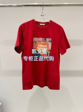 3K2BA43-795现货上新2026夏款3-2专柜正品短袖T恤