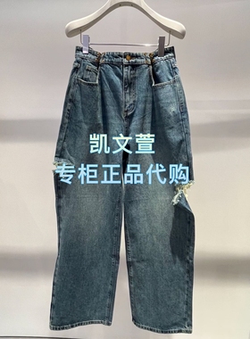 2J3R802-1599现货上新2025秋款3-1专柜正品牛仔裤