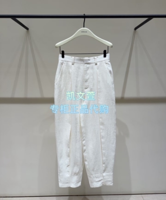 EBF1PAT010-2999现货上新专柜正品2026年春款休闲裤