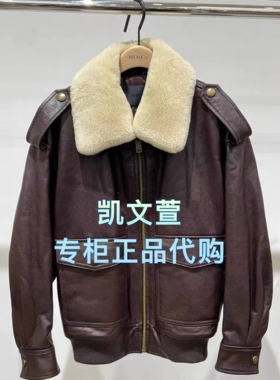 MBE4LET007-7999现货上新专柜正品2025年冬装休闲毛领外套