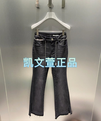 RM91302044-1299现货上新2024冬款专柜正品牛仔裤