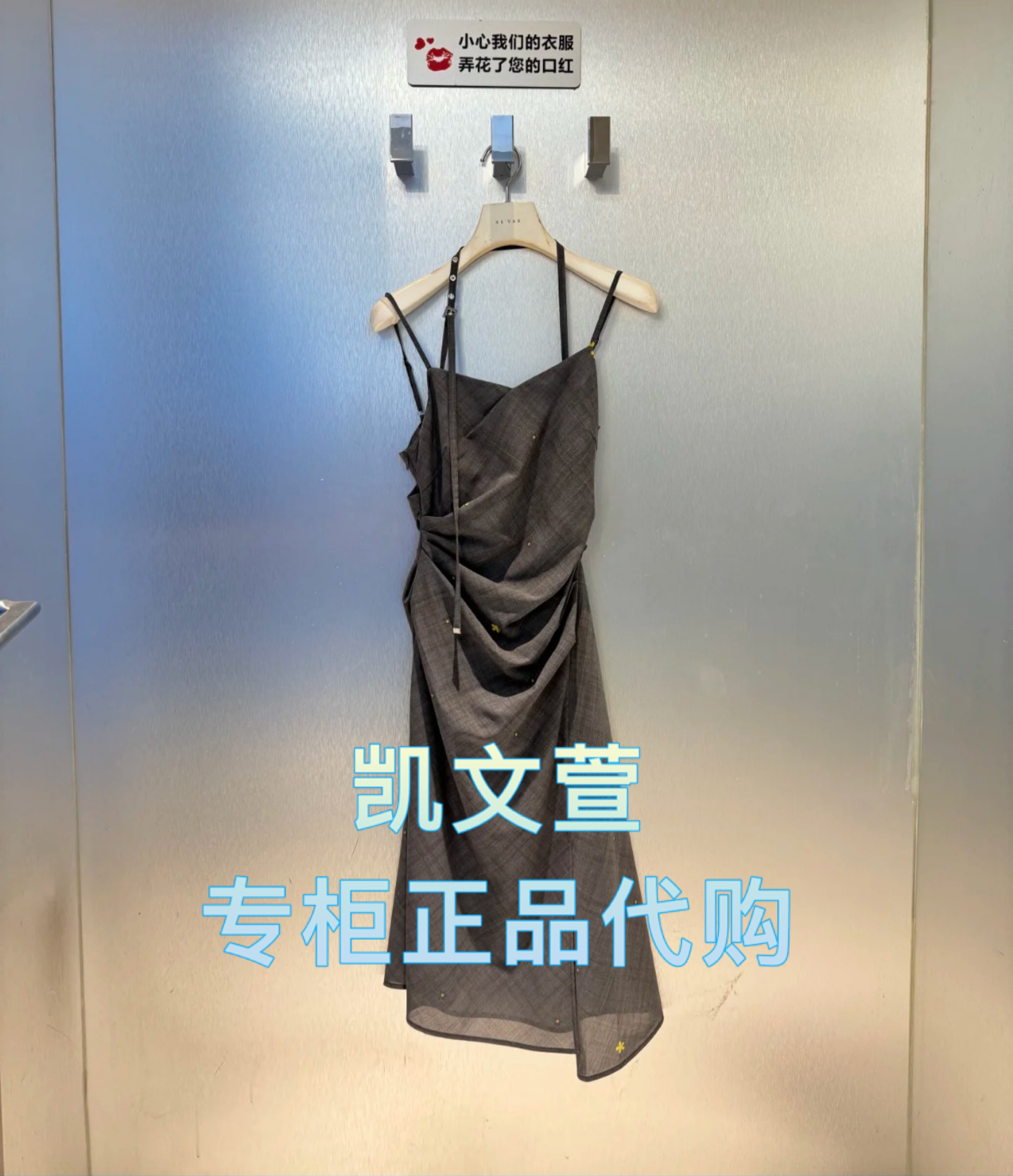 RL11101226-1999现货上新2025春款专柜正品半身裙