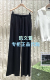 2025年夏凉感微喇弹力休闲裤 MBE2PAT040 1499现货上新专柜正品