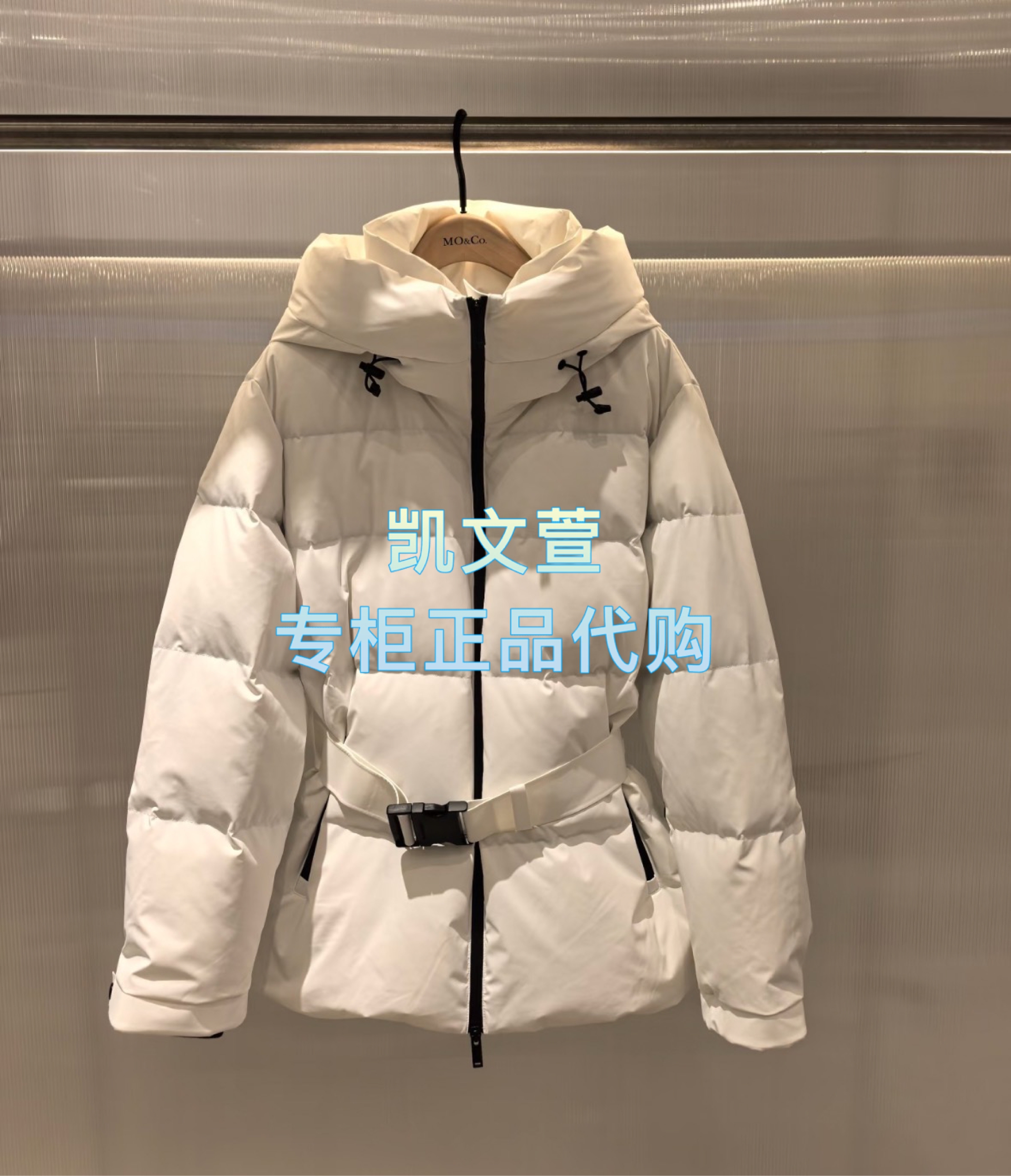 MBE4EIN057-3399现货上新专柜正品2025冬款新品羽绒服
