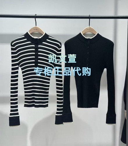 MBE4SWT016-1499现货上新专柜正品2025年冬款针织衫