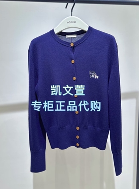 EBF1CAR007-1899现货上新专柜正品2026年春款针织衫