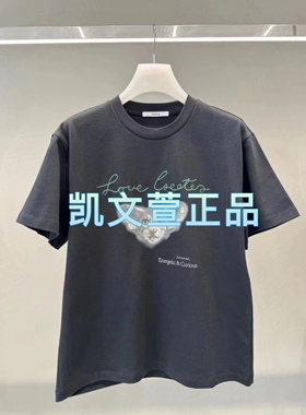 2I1B311-869现货上新2024春款2-2专柜正品短袖T恤