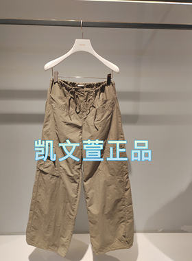 2I3Q430-1999现货上新2024秋款3-2专柜正品休闲裤