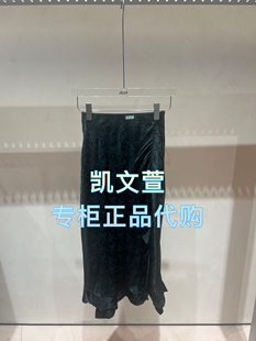3J2S420 1专柜正品 半身裙 995现货上新2025年夏款