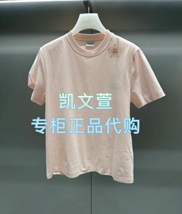 1专柜正品 2J2B360 799现货上新2025年夏款 T恤 短袖