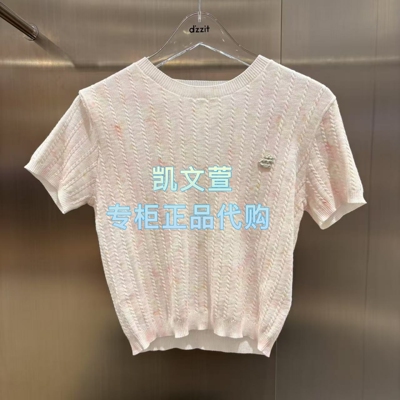 3K2EE57-1095现货上新2026夏款2-1专柜正品针织衫