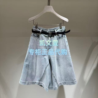 2K2XR11-1199现货上新2026夏款3-1专柜正品牛仔短裤