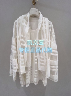 1J4EC06-6590现货当天发2025冬款1-2专柜正品针织衫